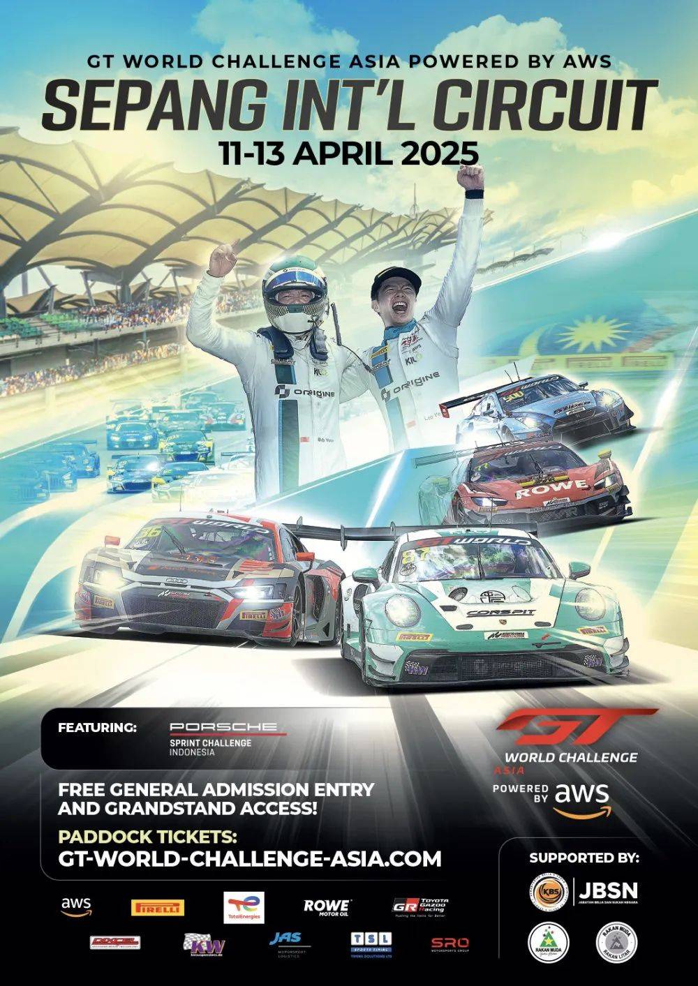 爱游戏在线-世界聚焦！赛车赛事全球收视创新高的简单介绍