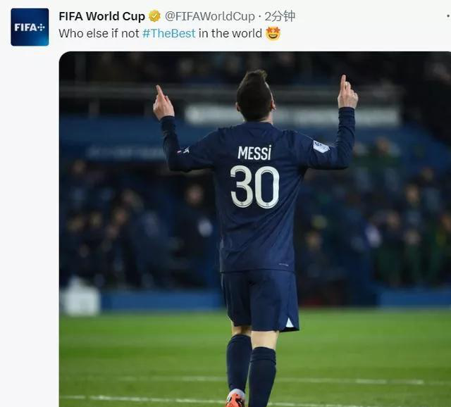 拜仁绝杀希腊，梅西带队取胜