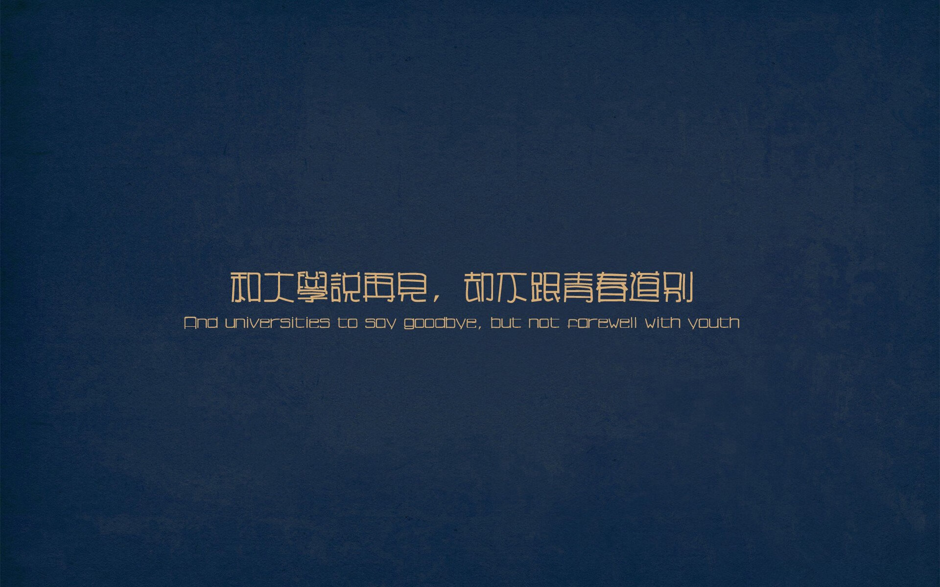 幻影赛场，当字母哥的炽热穿越深圳与吉林的险战