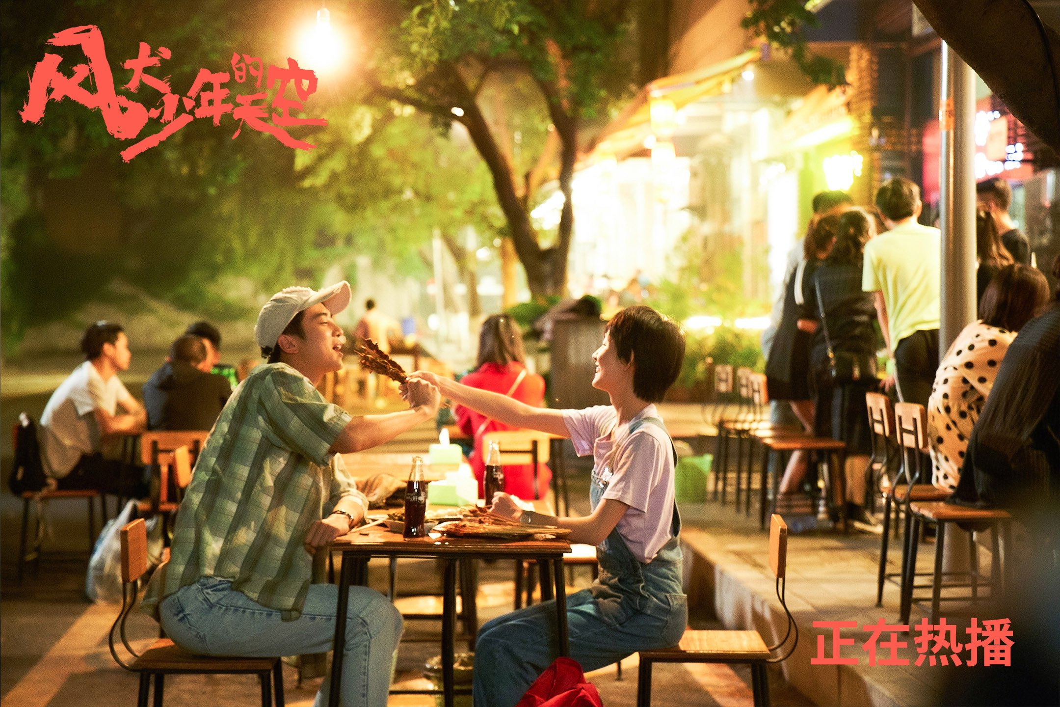 格纳布里时代降临，乌克兰3-0智利，独舞全场宣告蜕变