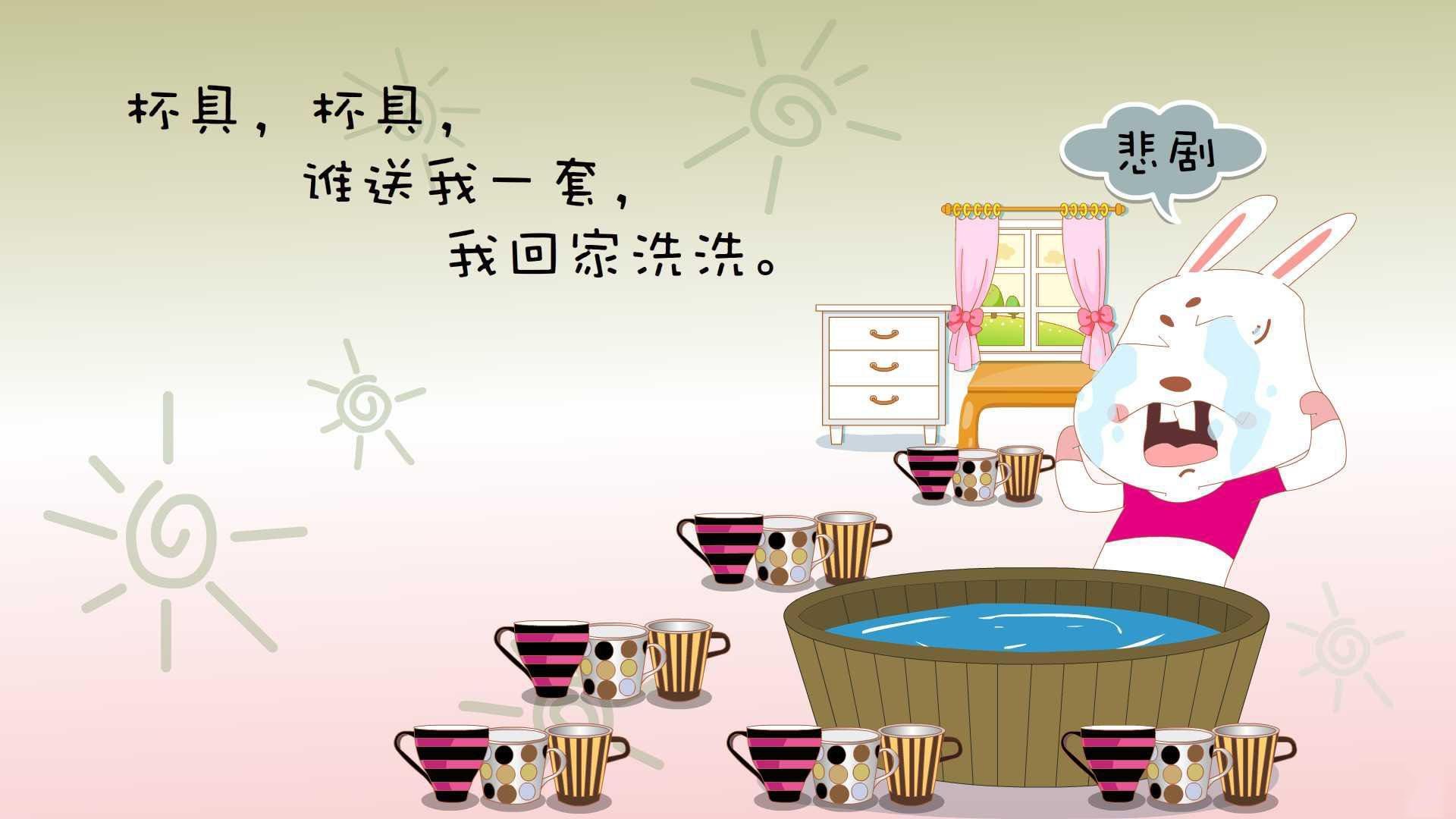 跨洋逆袭，独行侠队如何凭借浓眉奇策斩落北京队？