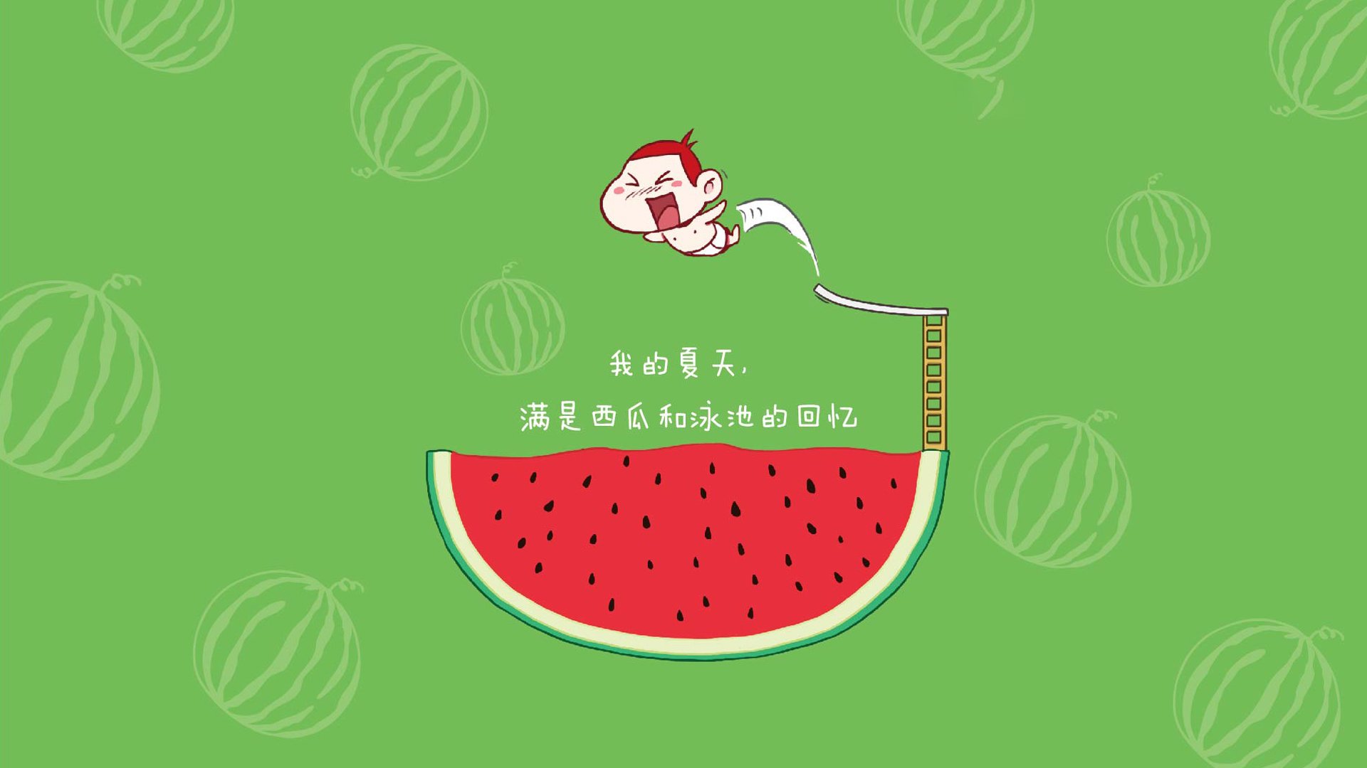 高原钢盾对阵汽车城铁壁,一场注定被时间凝固的总决赛