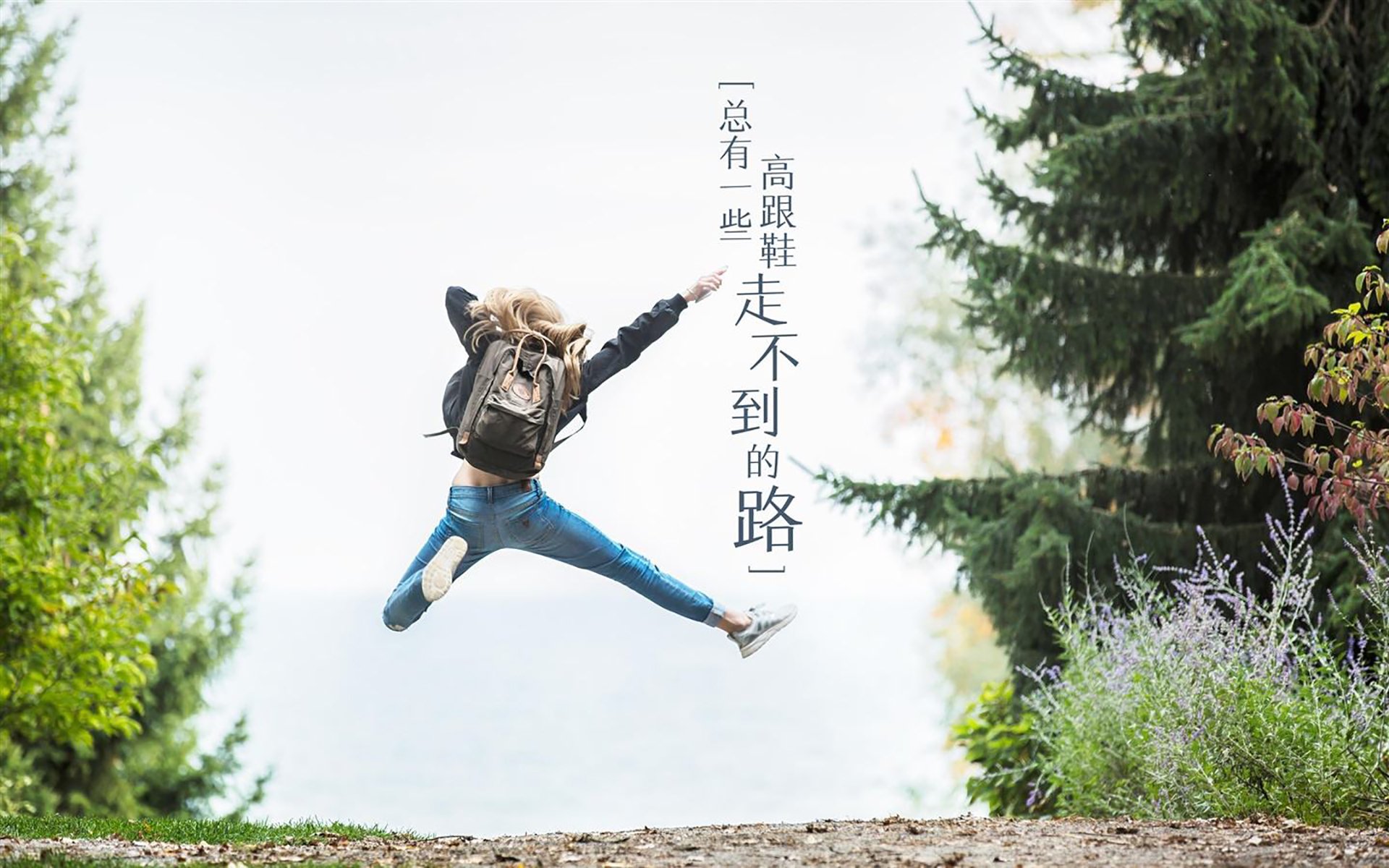 双重聚焦，当奥运前哨战遭遇NBA加时鏖战