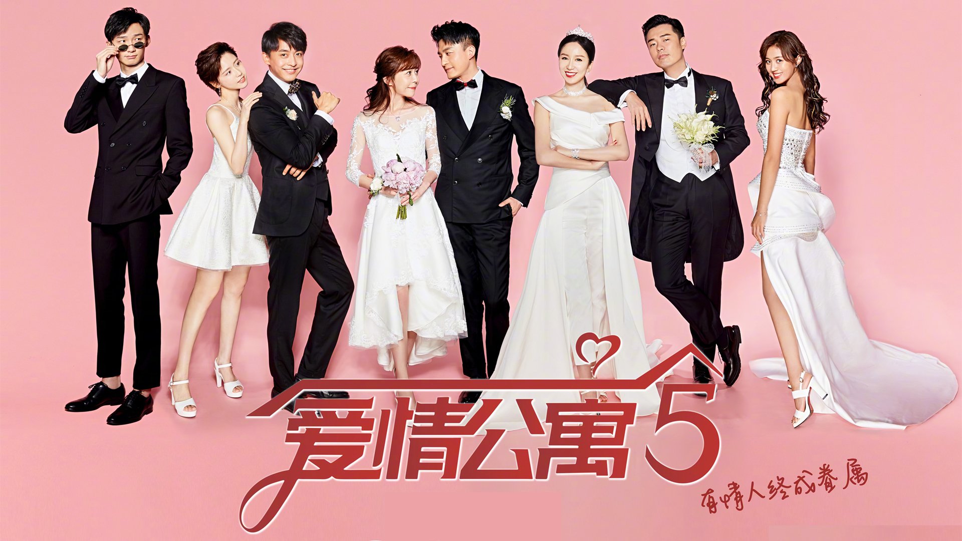 爱游戏在线-今夜双星闪耀，当F1引擎点燃球场决战时