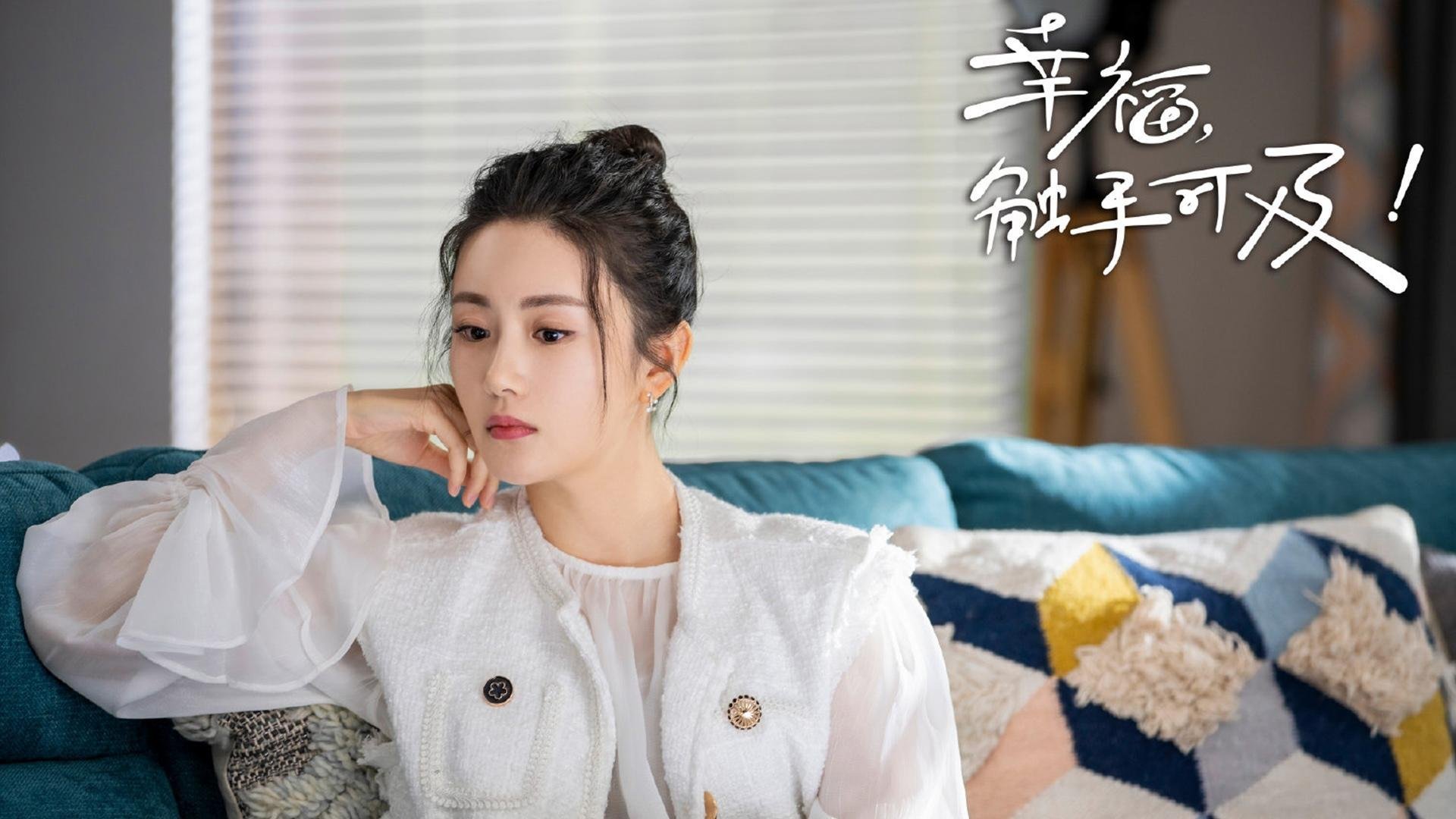 法比尼奥的量子中场，当直播事故定义唯一真实