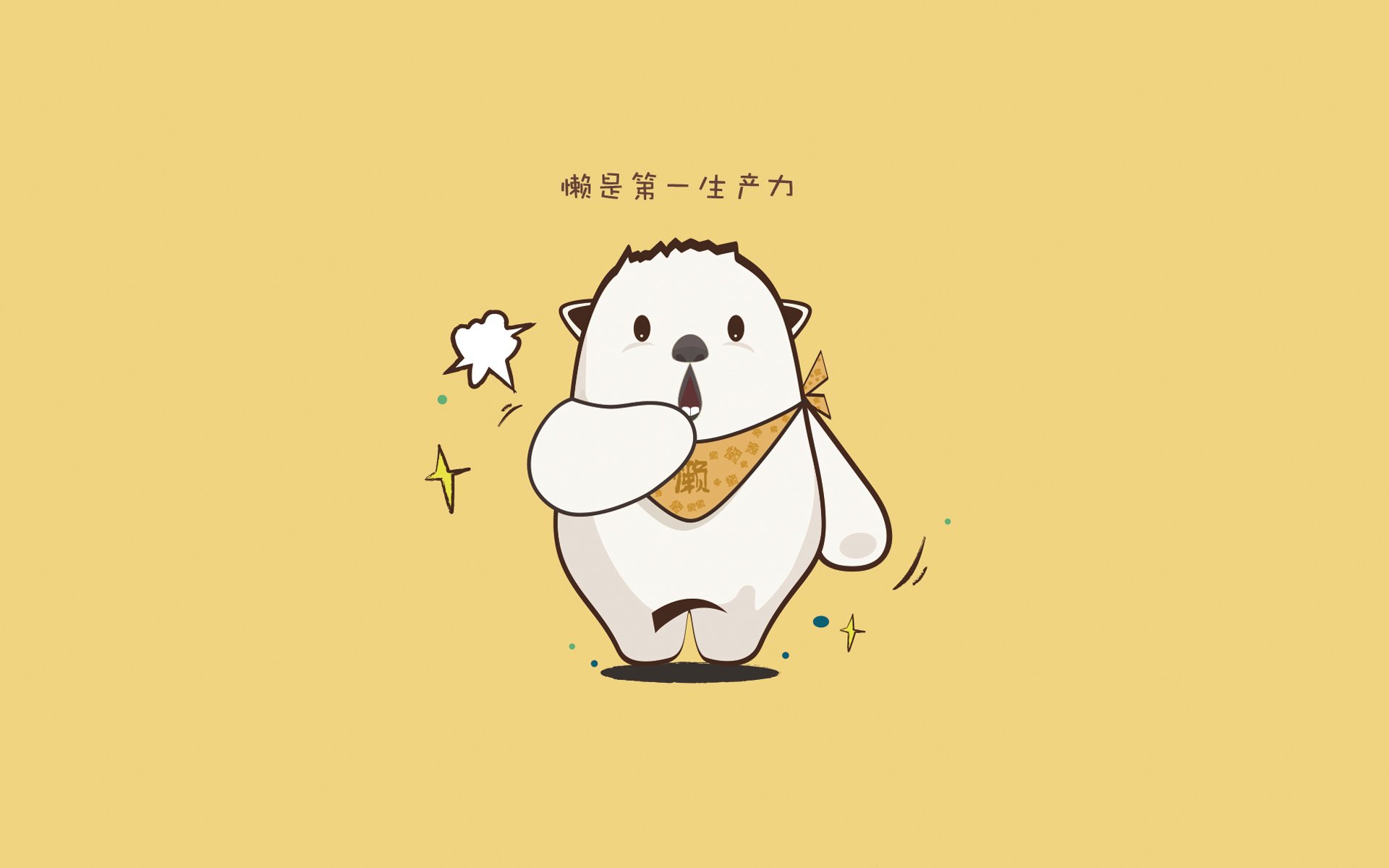 绿茵大场面，从马丁内利一剑封喉，到荷兰队体系碾压 论现代足球唯一性的双重诠释