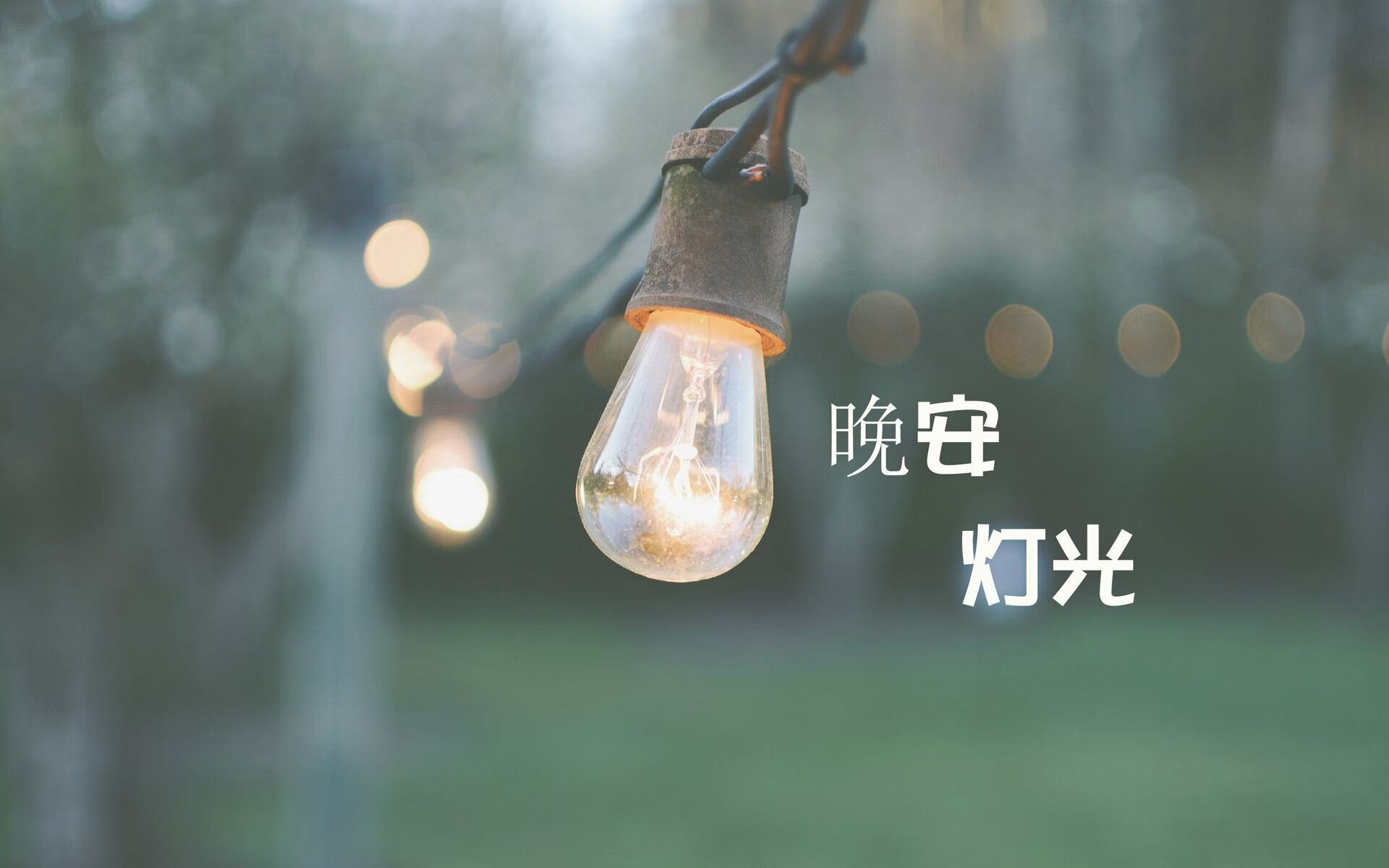 利拉德跨洋征服,42分15助攻的篮球宣言,与北京队的孤傲黄昏