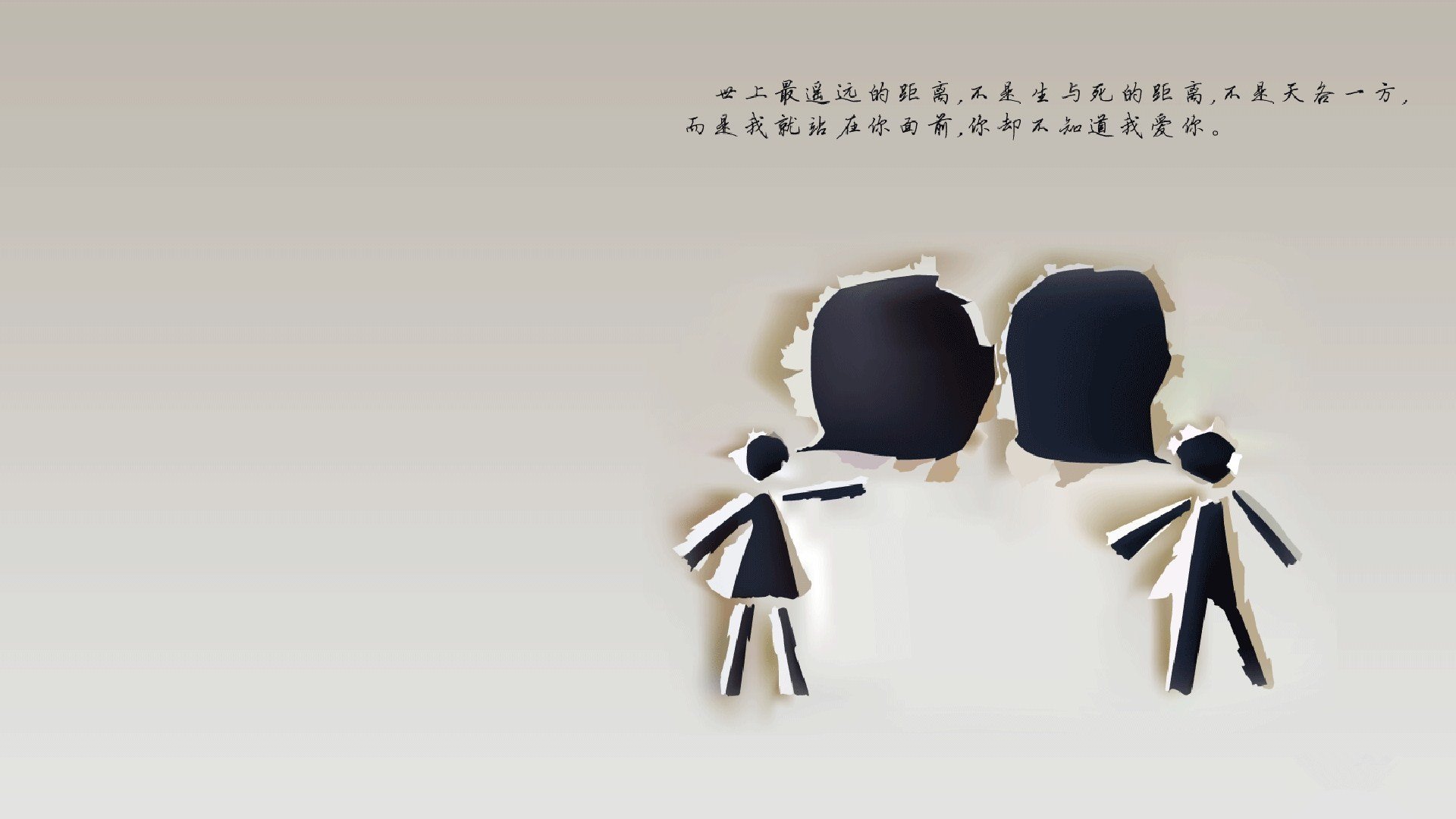 魔笛绝响,当2026的夏天,一位38岁老将用最后一场独奏改写D组命运