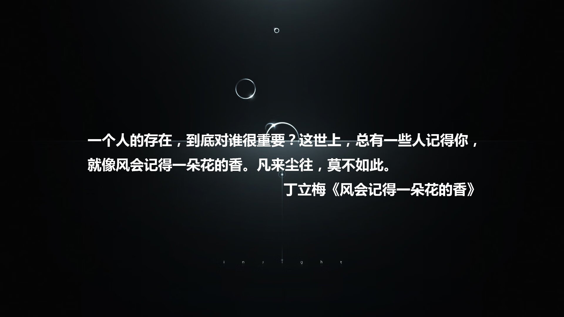 爱游戏官方入口-沙漠王冠的裂痕，2026世界杯豪门对决焦点战，迪亚斯以控球艺术为奥地利凿穿伊拉克防线