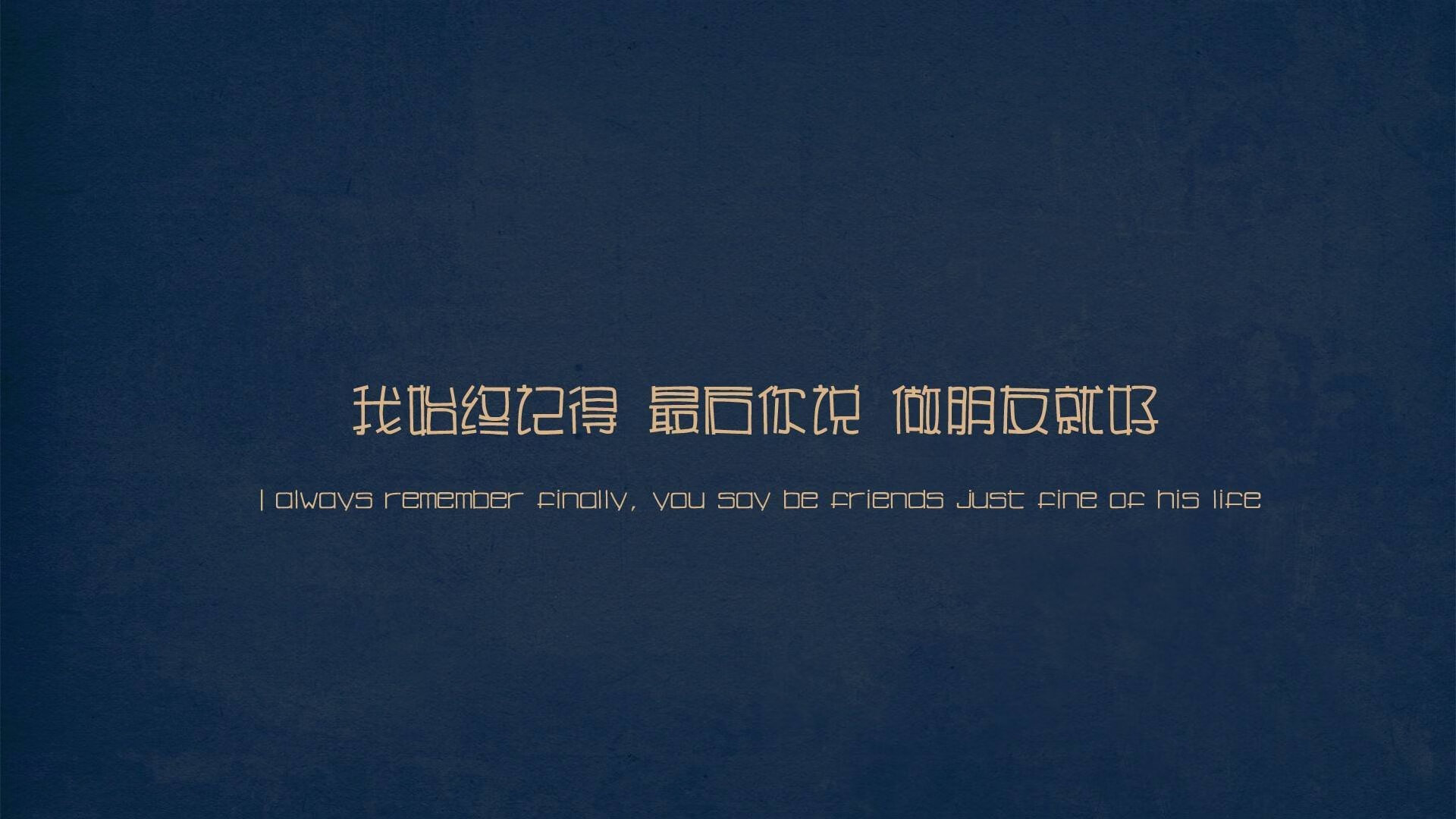 沙漠中的红魔闪电,拉什福德独舞之夜,阿联酋在2026世界杯出线战中险破奥地利铁骑