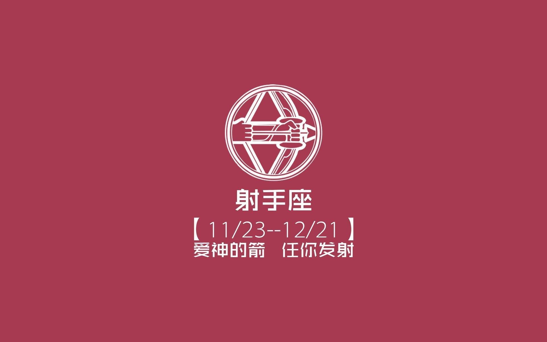 孤星破阵，2026世界杯八分之一决赛，萨卡引领奥地利史诗逆转，比利时黄金一代梦碎