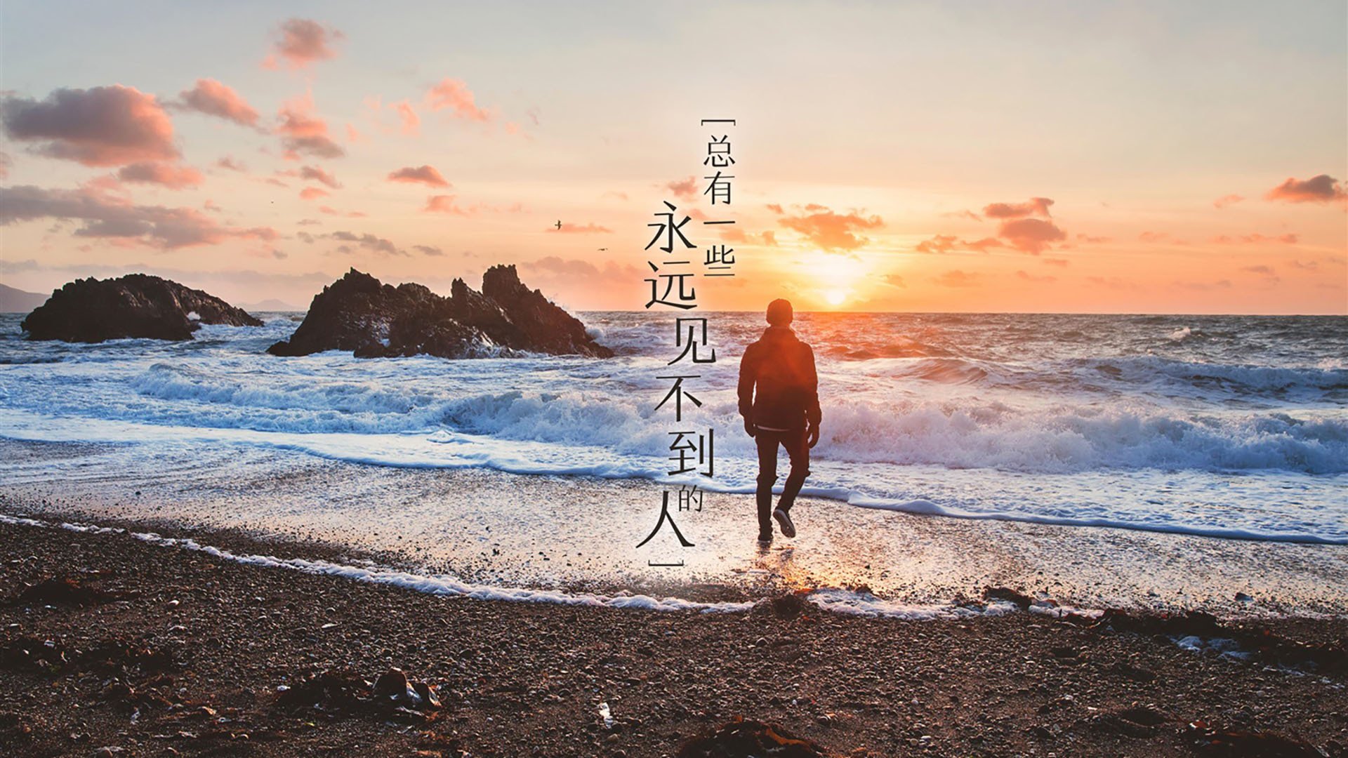 爱游戏APP-一秒钟定乾坤，2026世界杯F组，德国绝杀泰国背后的攻守交响曲