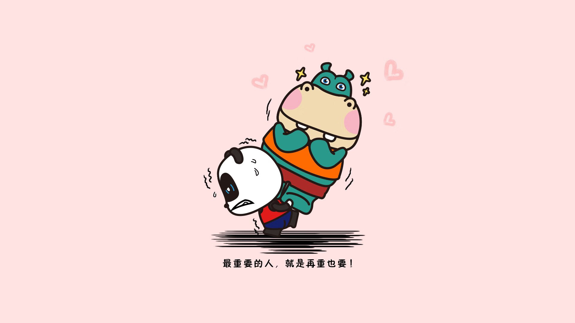 爱游戏tv-命运之组，当高原雄鹰折翼，樱花忍者与神秘之师共舞—2026世界杯B组首轮全景解析