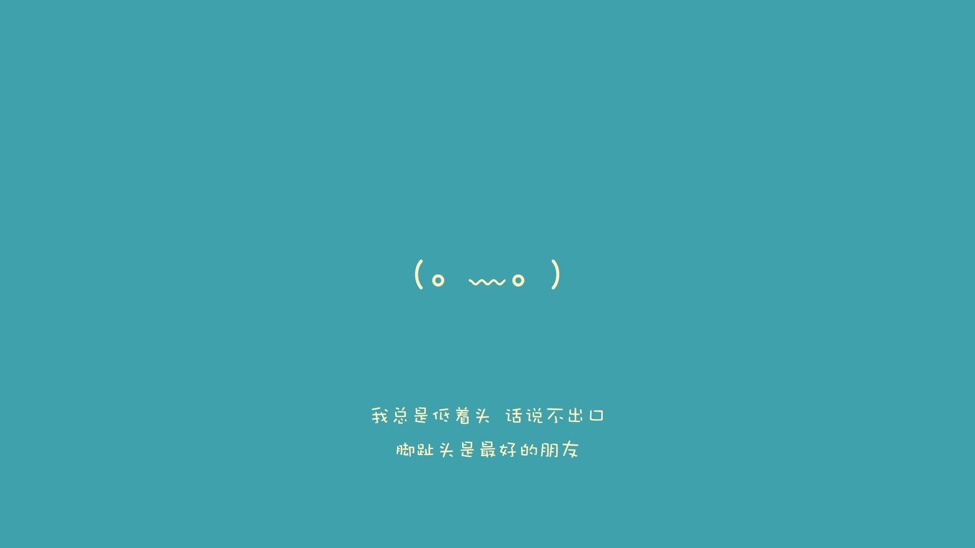 孤星耀世,2026世界杯C组战术绝唱,匈牙利铁骑碾压日本,贝林厄姆一剑封喉