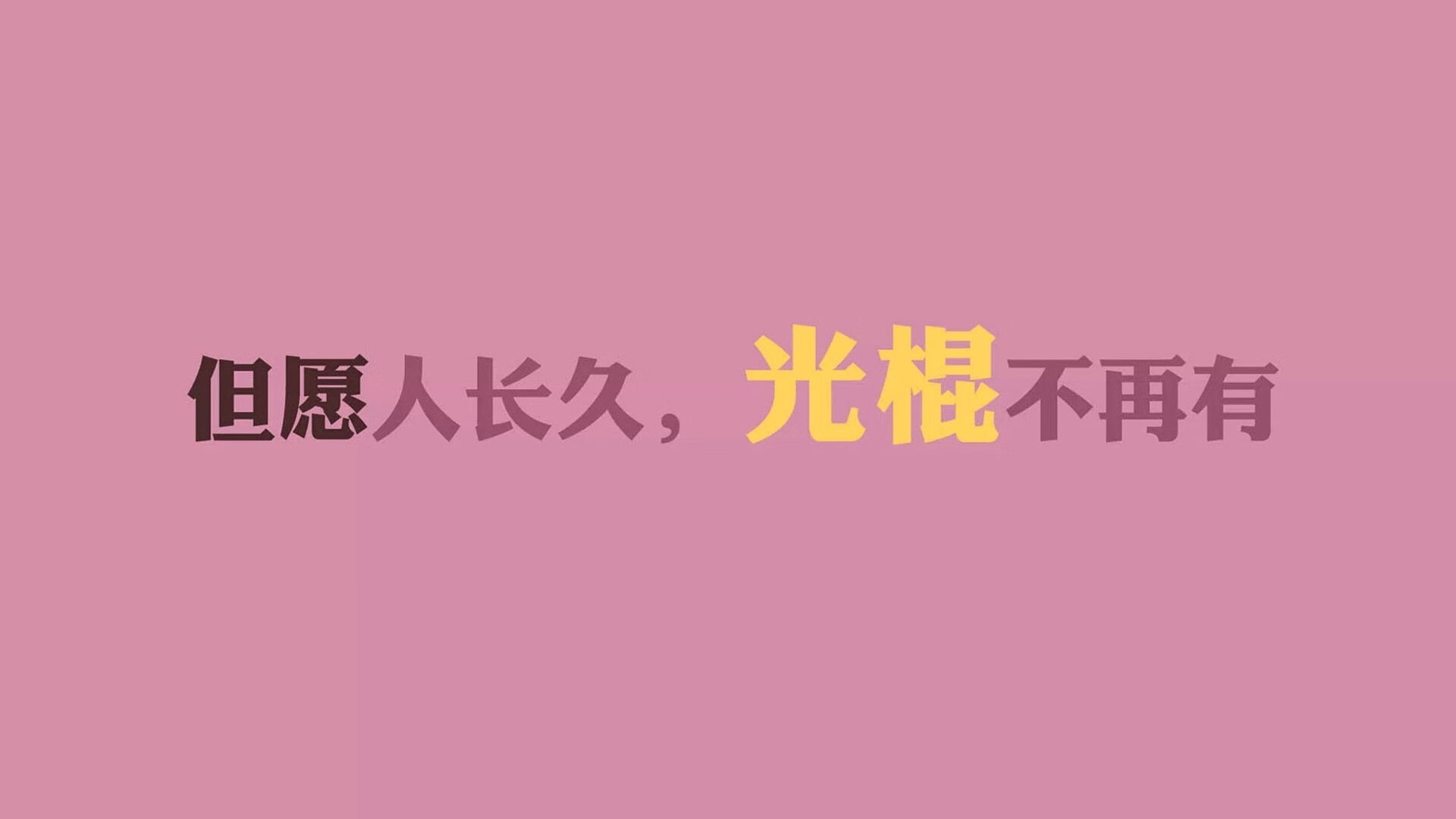 爱游戏官网-单核霸主，当印度风暴撕裂死亡之组，奥斯梅恩在2026世界杯A组写下唯一答案
