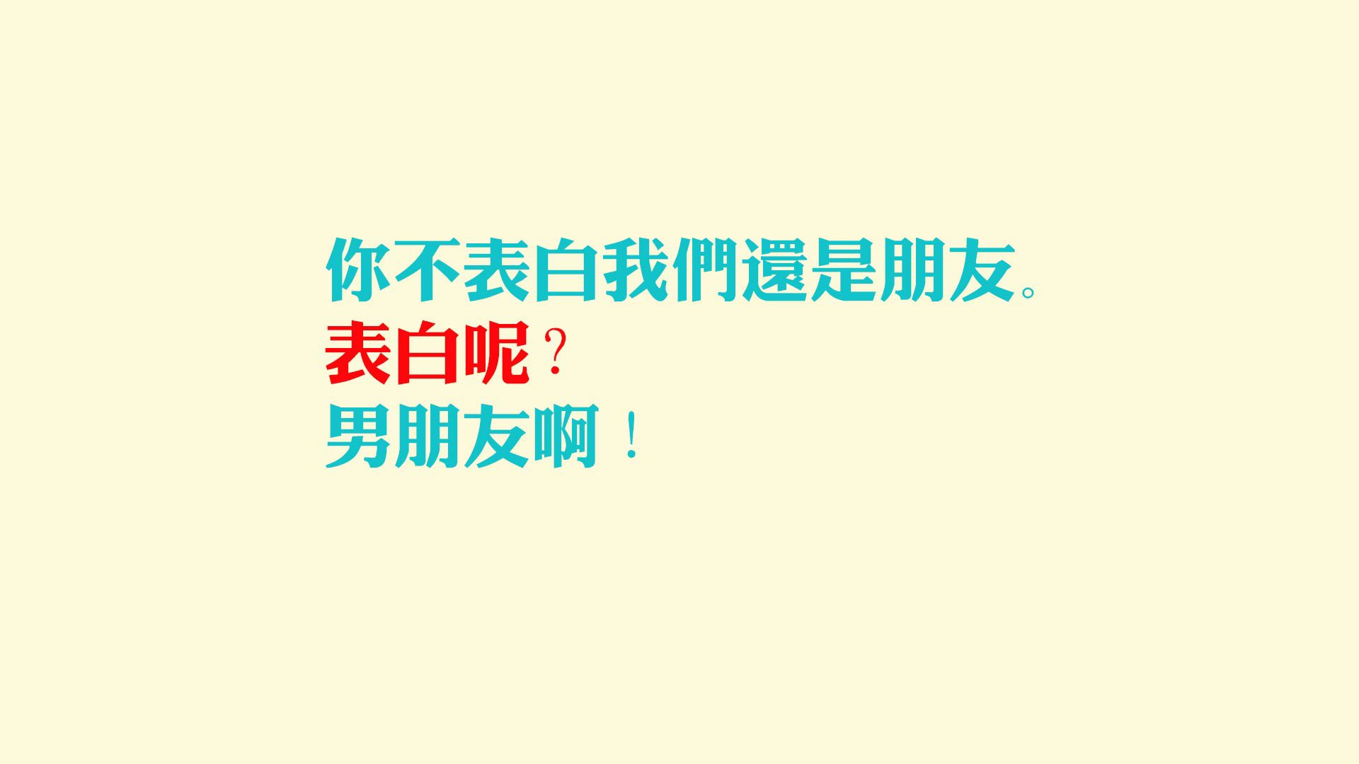 2026世界杯D组生死战，罗马尼亚完胜厄瓜多尔，阿方索·戴维斯领袖降临，替补奇兵掀翻南美劲旅