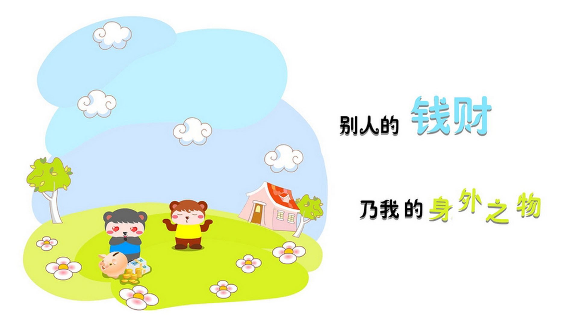 唯一之光,2026世界杯F组焦点战,德国以战术铁幕与B费神迹击碎比利时黄金时代