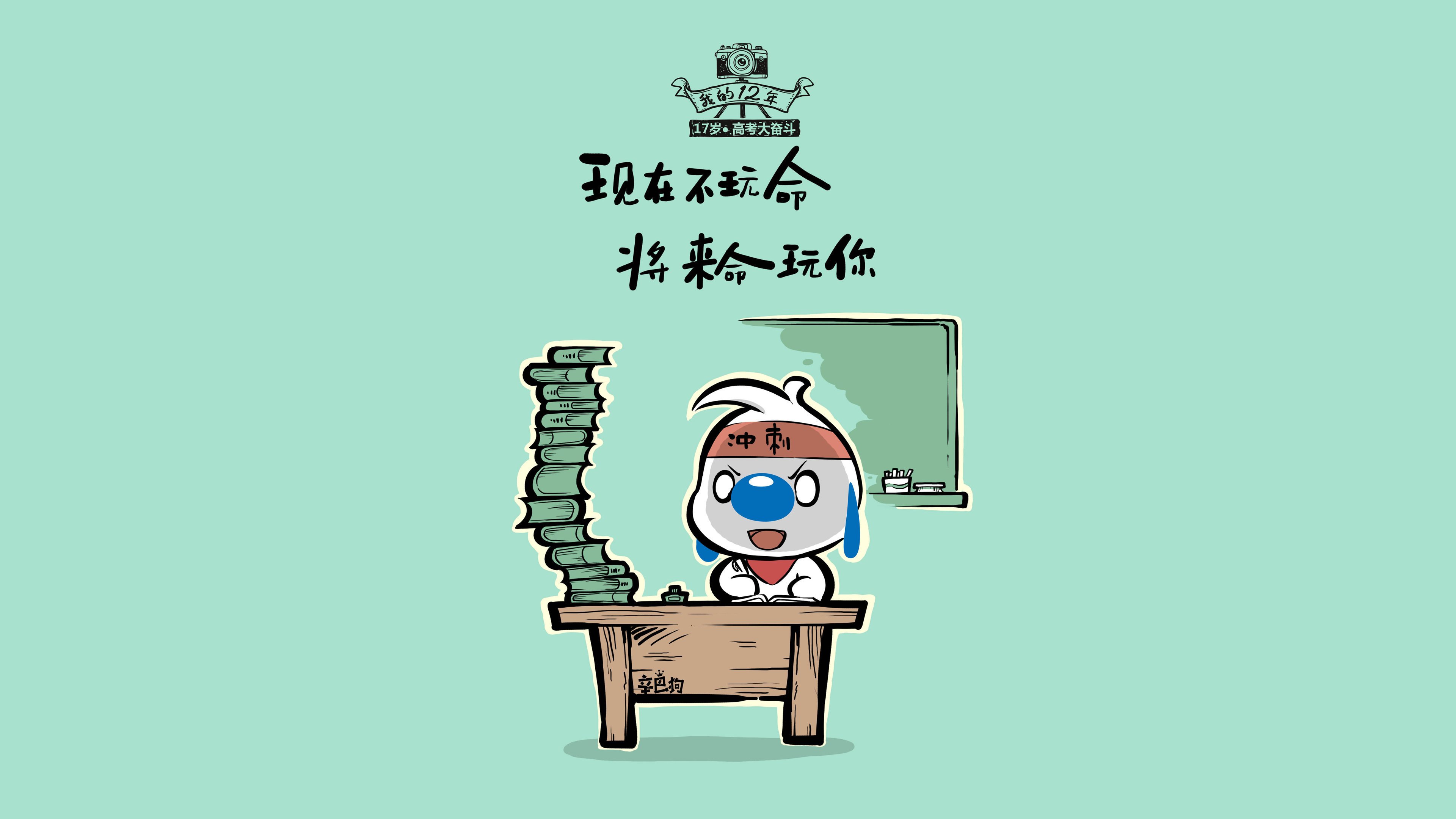 沙漠风暴席卷布拉迪斯拉发,伊朗的唯一答案,孙兴慜的封神之夜