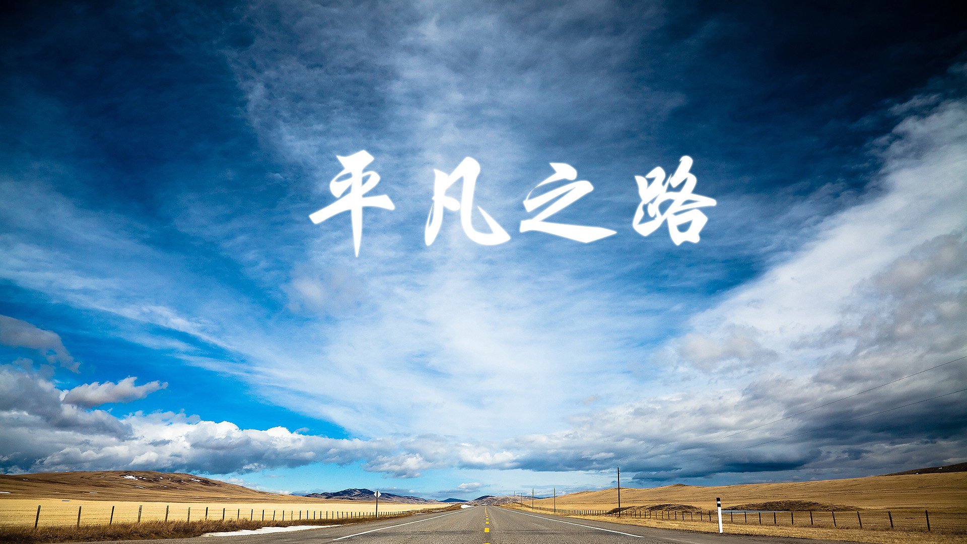 孤星耀世，2026世界杯G组焦点战，印度绝杀英格兰，京多安以战术智慧书写逆袭传奇