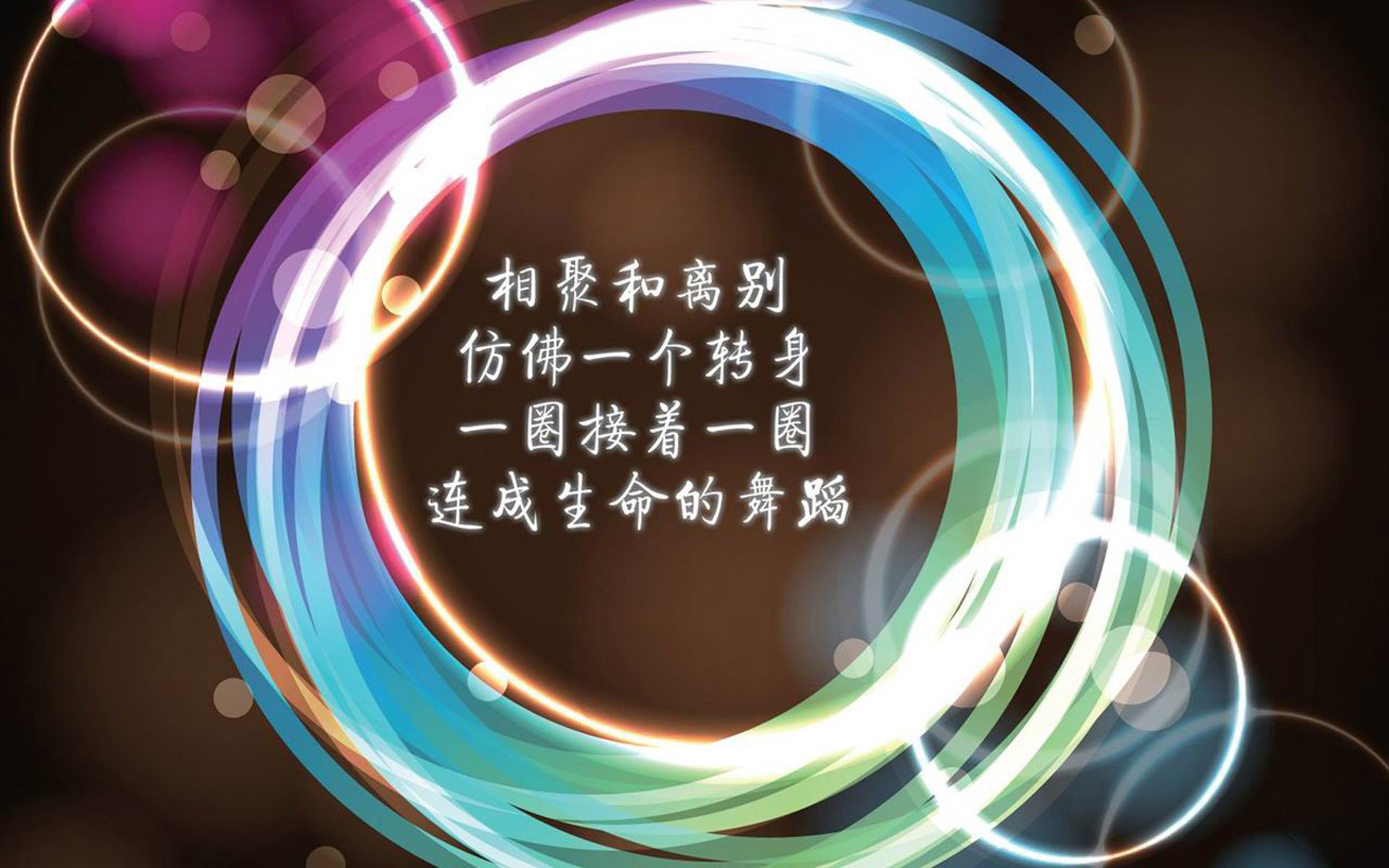 沙漠之狐的逆袭，2026世界杯黑马之战，卡塔尔如何用登贝莱密码撕碎东欧铁骑