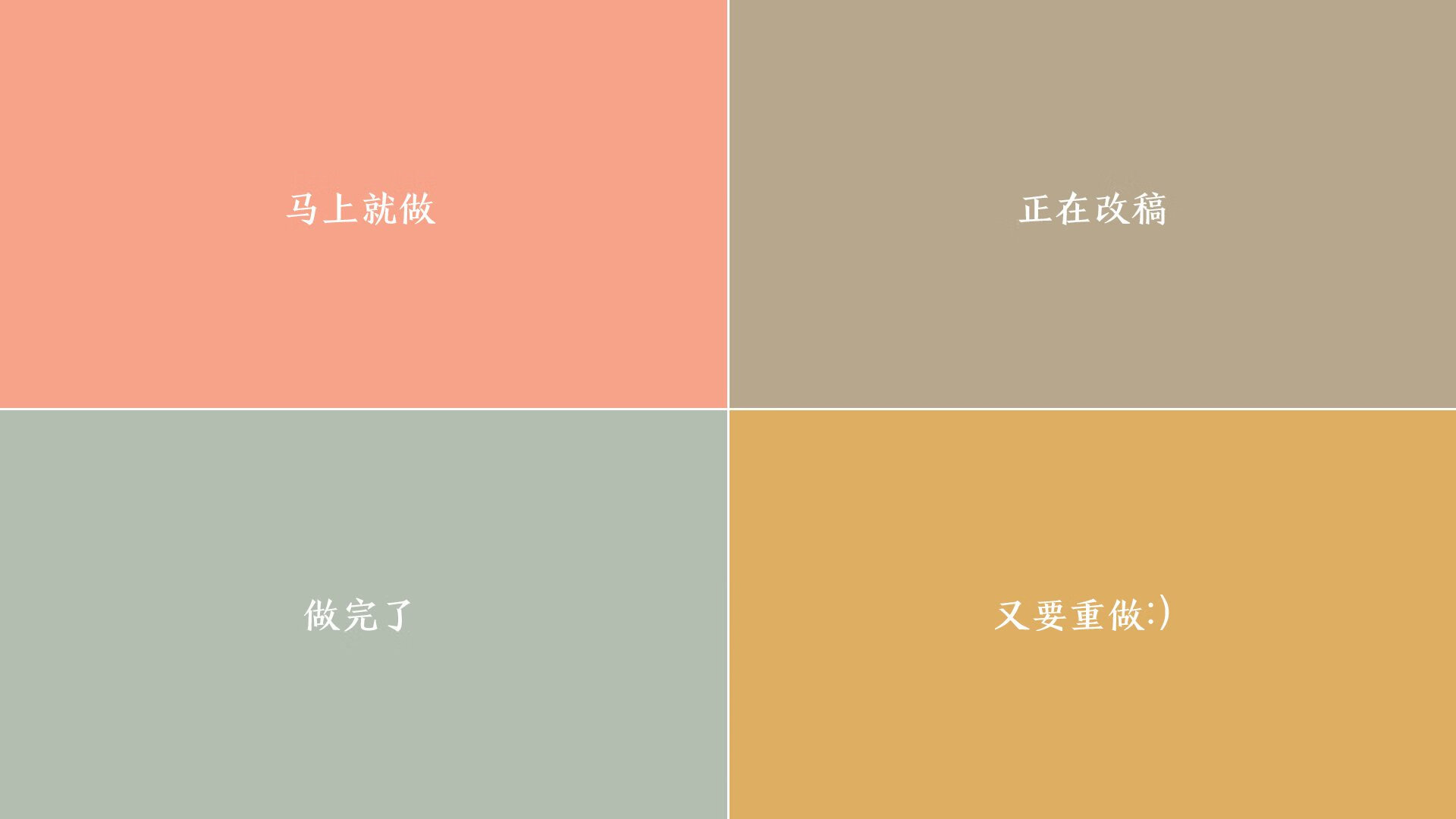 红魔溃败夜，橙衣新王崛起，德容用一场大师级表演，为2026世界杯F组定下残酷基调
