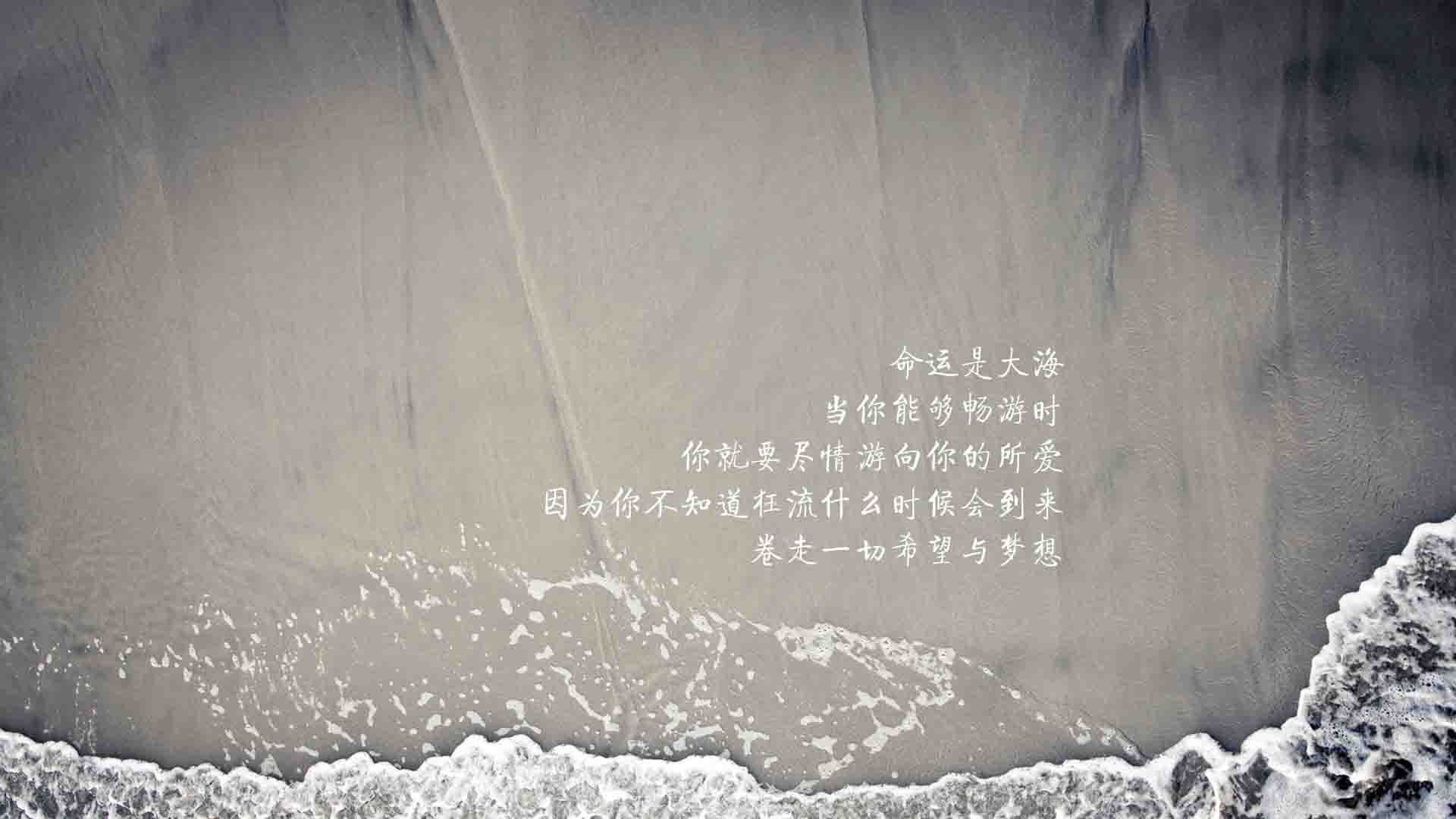 唯此一战,世纪对决,当加纳的铁血风暴,遇上久保建英的孤星闪耀